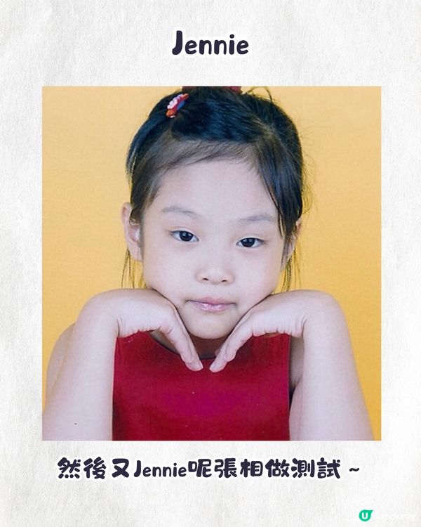 AI模擬小孩成年長相🤩家長必玩！準確度100%⁉️