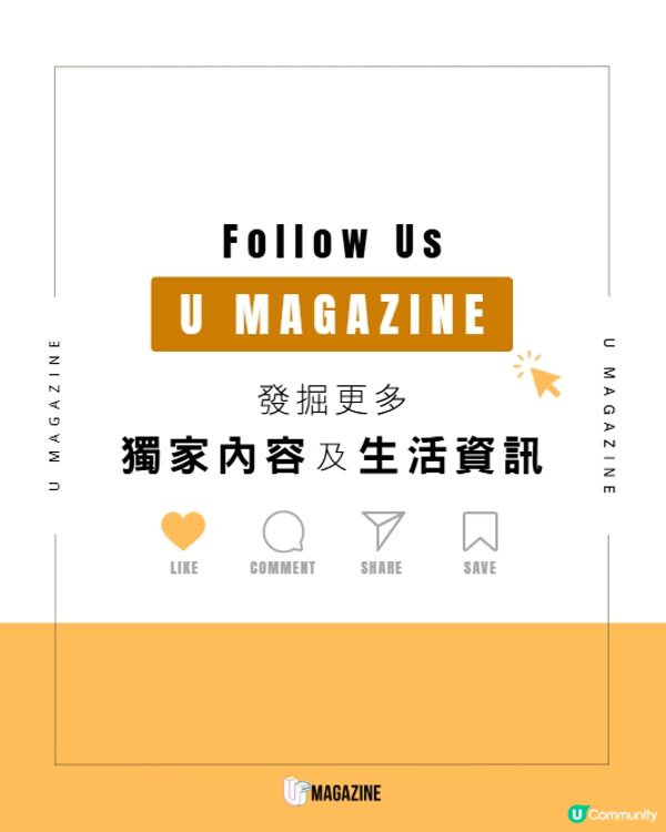 韓國模型藝術家打造2米高巨型三色原子筆✍️