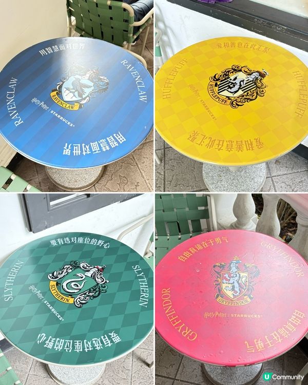 廣州沙面星巴克｜全國首家哈利波特主題店，哈迷必打卡
