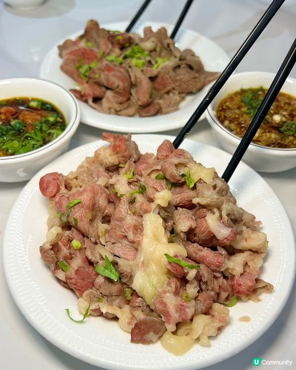 45年老字號大目火鍋｜深圳羅湖聚餐之選