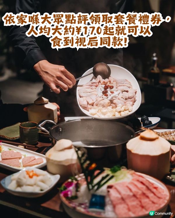 5大人氣港星同款深圳餐廳合集😋TVB視后佘詩曼親測大讚、謝霆鋒專程到訪! 附同款菜單及詳細地址