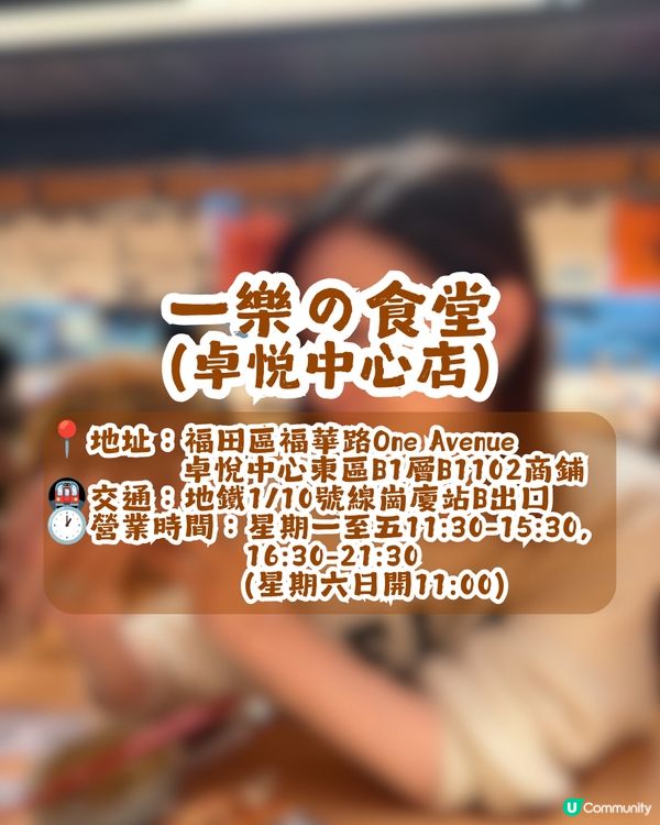 5大人氣港星同款深圳餐廳合集😋TVB視后佘詩曼親測大讚、謝霆鋒專程到訪! 附同款菜單及詳細地址