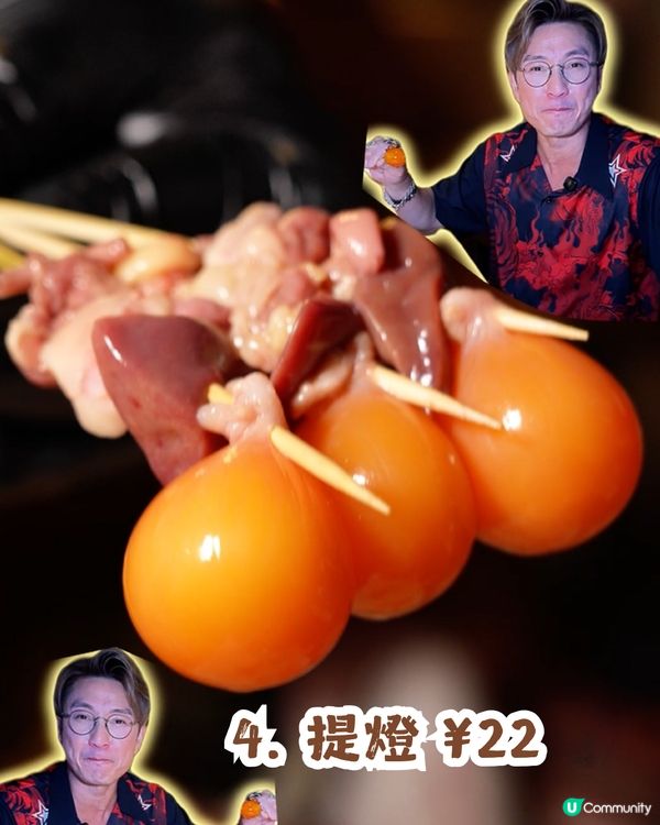 5大人氣港星同款深圳餐廳合集😋TVB視后佘詩曼親測大讚、謝霆鋒專程到訪! 附同款菜單及詳細地址
