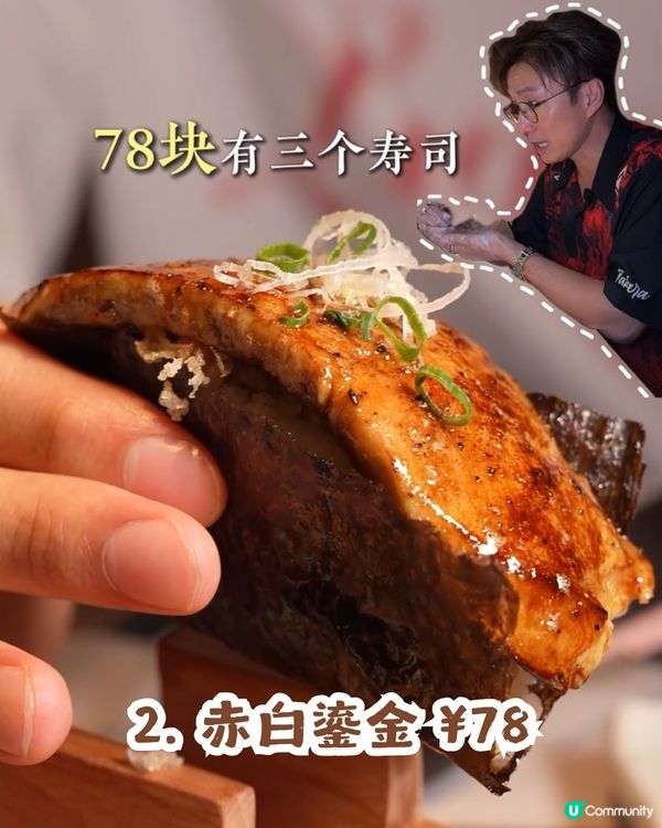 5大人氣港星同款深圳餐廳合集😋TVB視后佘詩曼親測大讚、謝霆鋒專程到訪! 附同款菜單及詳細地址