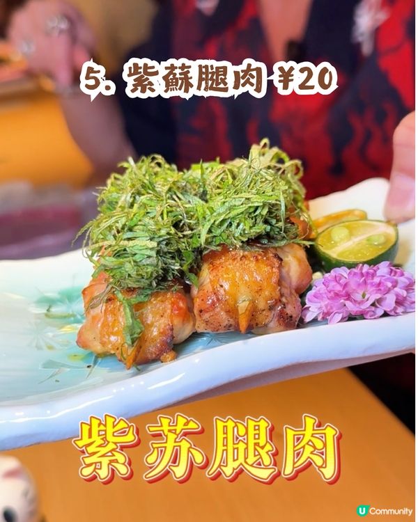 5大人氣港星同款深圳餐廳合集😋TVB視后佘詩曼親測大讚、謝霆鋒專程到訪! 附同款菜單及詳細地址