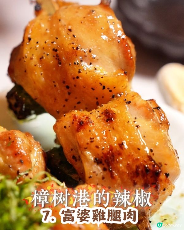 5大人氣港星同款深圳餐廳合集😋TVB視后佘詩曼親測大讚、謝霆鋒專程到訪! 附同款菜單及詳細地址