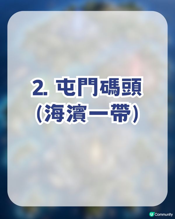 香港爆旋陀螺熱門18大戰場推薦！另附陀螺戰士必備APP！實時搵場/陀螺情報
