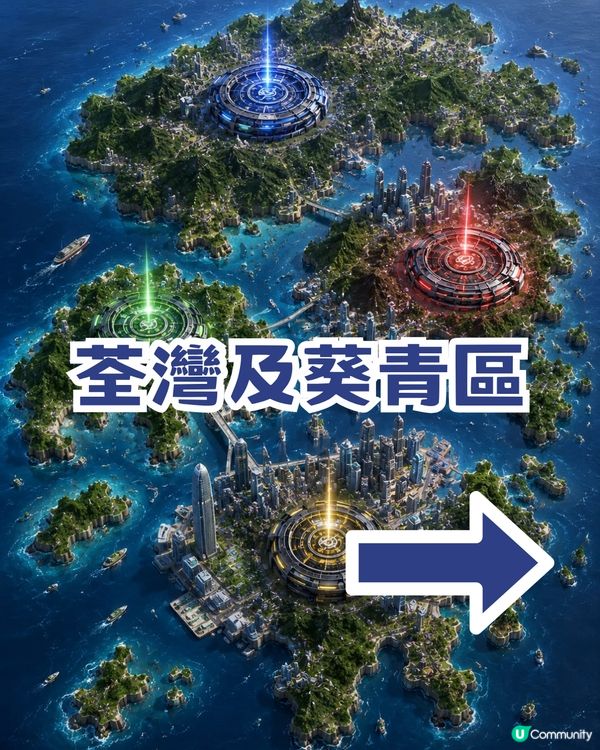 香港爆旋陀螺熱門18大戰場推薦！另附陀螺戰士必備APP！實時搵場/陀螺情報