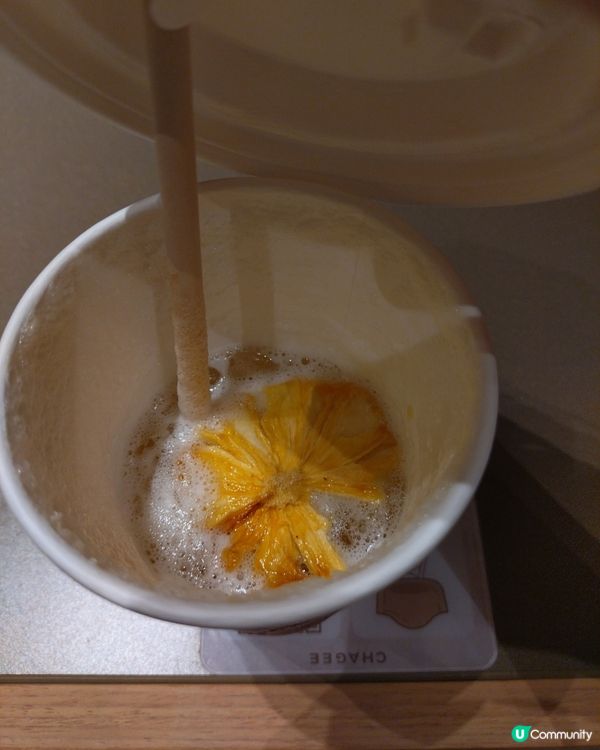 新品🆕菠蘿馬黛茶🍍夏日清爽茶特調