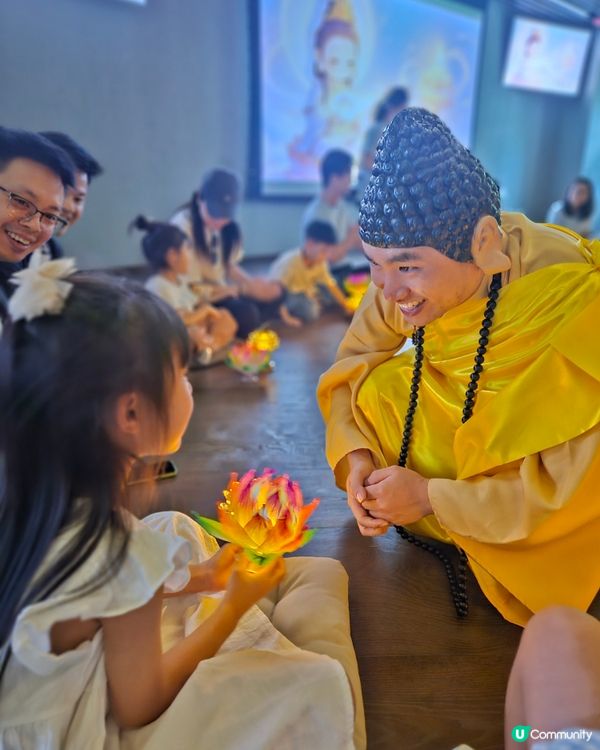好開心早前同小朋友出席喺慈山寺舉辦嘅