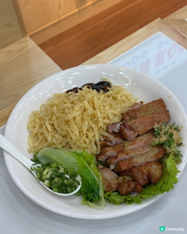 荃灣新店！必食牛雜撈麵 😍