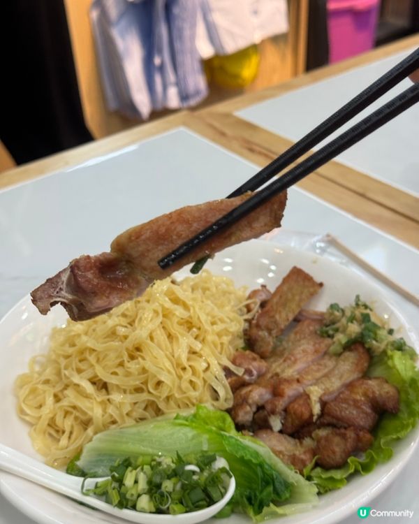 荃灣新店！必食牛雜撈麵 😍