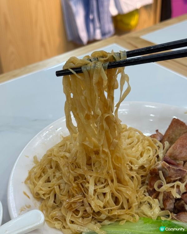 荃灣新店！必食牛雜撈麵 😍