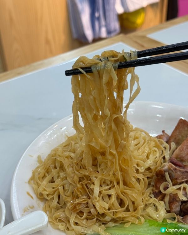 荃灣新店！必食牛雜撈麵 😍