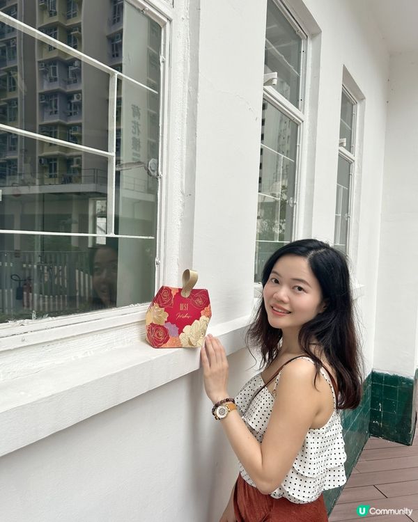 蘇屋邨探寶 🏖️🛍️