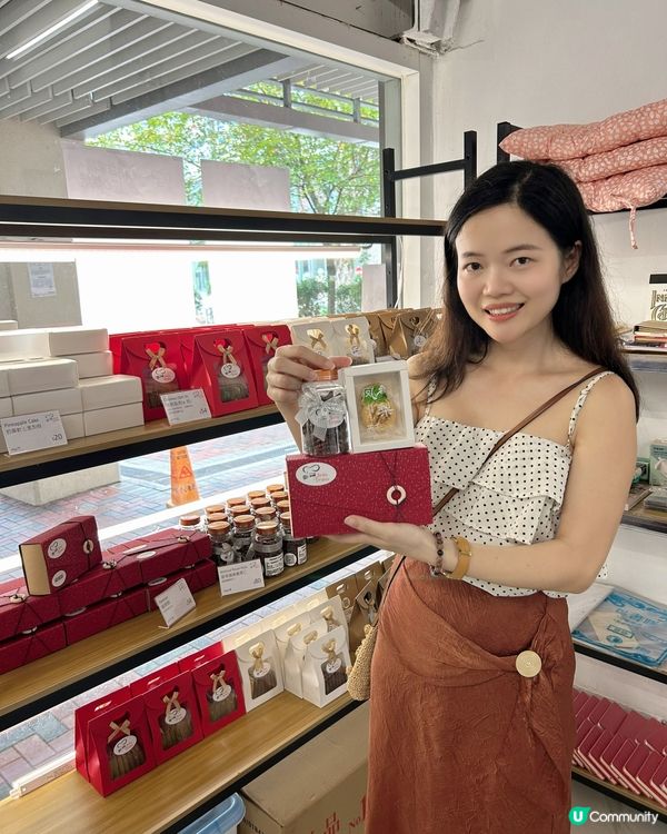 蘇屋邨探寶 🏖️🛍️