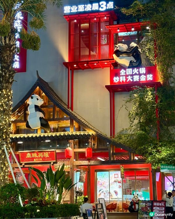 珠海玖洲道，室內外購物街區，超多美食等你來