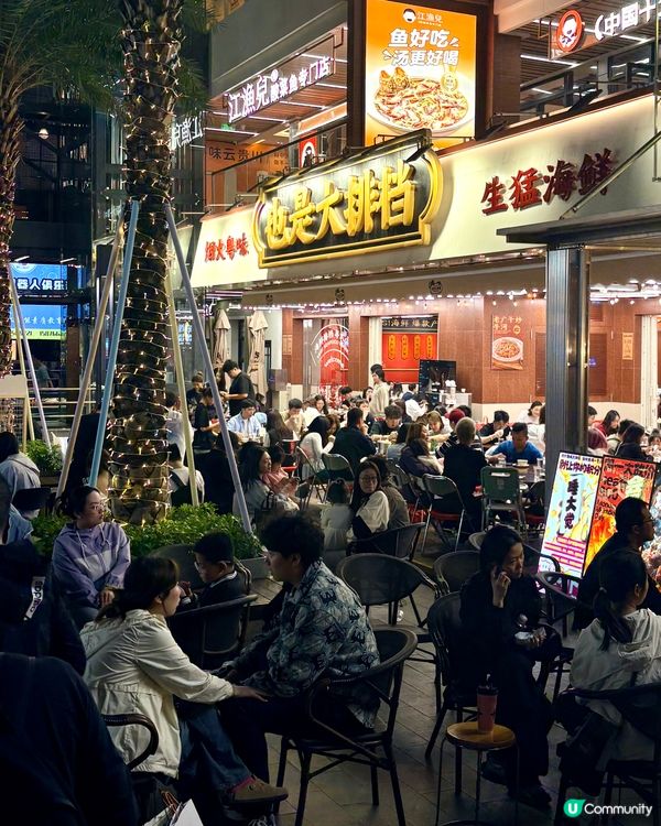 珠海玖洲道，室內外購物街區，超多美食等你來