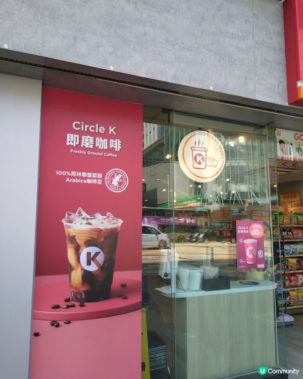 一個地方嘆即磨咖啡☕同時拎旅遊數據卡