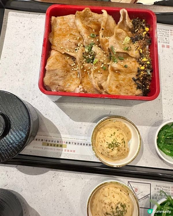 🌸觀塘性價比高嘅日式料理