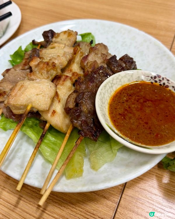 [勞蘇食]性價比高九龍城泰菜🔥