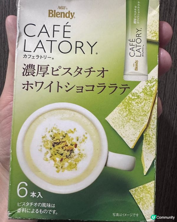 得意咖啡