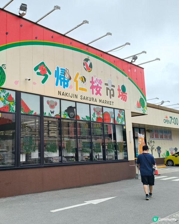 水族館驚喜連連，酒店冷氣有伏？🥵