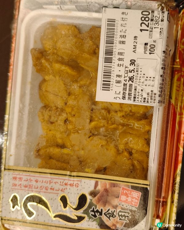水族館驚喜連連，酒店冷氣有伏？🥵