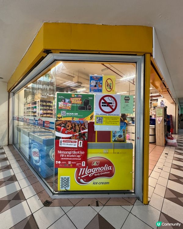 馬來西亞❗️亞庇城Shopping攻略🩷