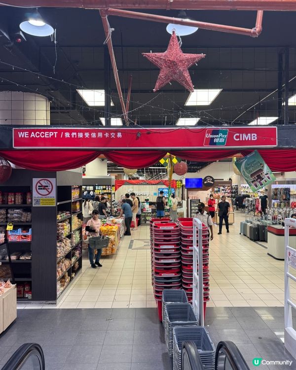 馬來西亞手信一站購🛍️精選推介❗️