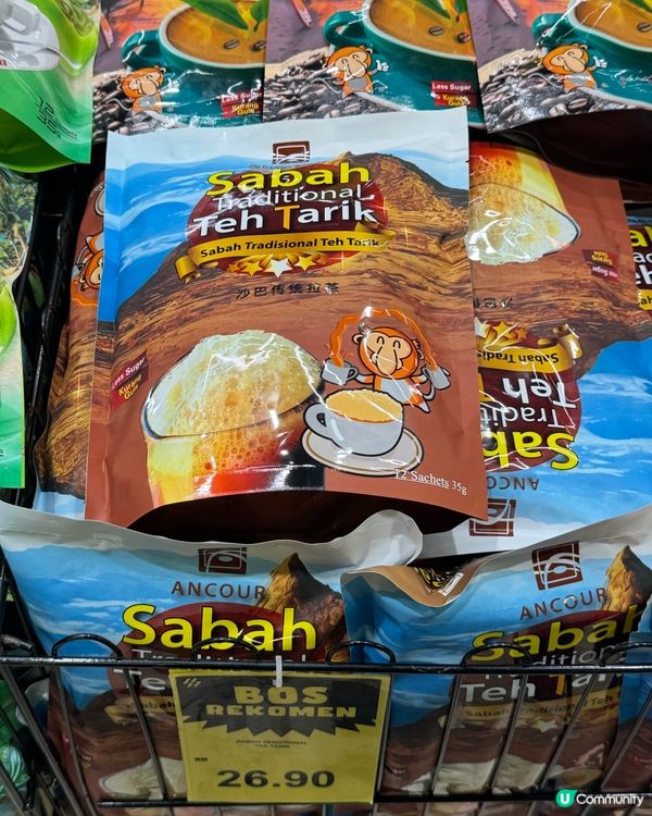 馬來西亞手信一站購🛍️精選推介❗️