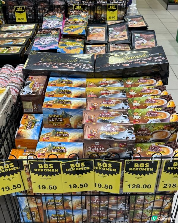 馬來西亞手信一站購🛍️精選推介❗️