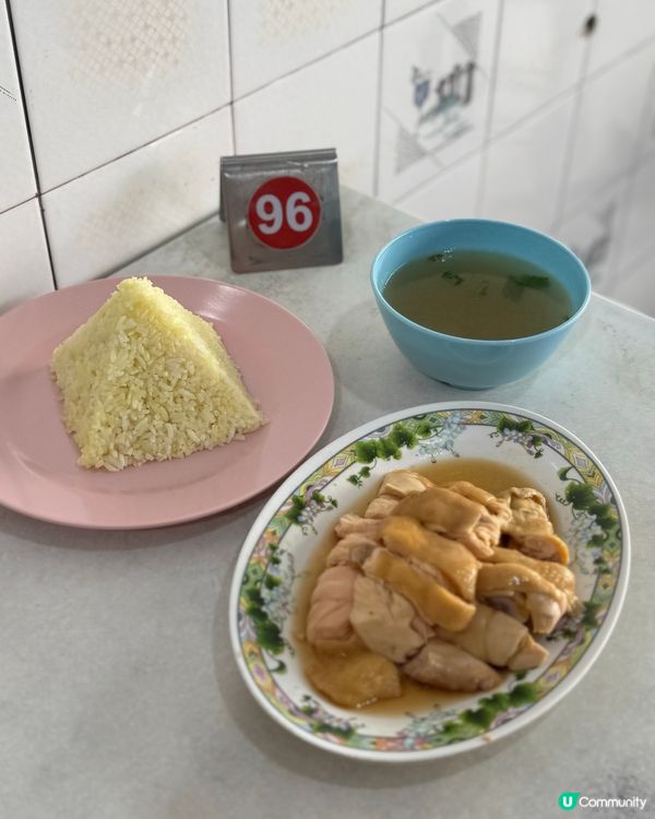 馬來西亞必食🤤味雅海南雞飯🏆