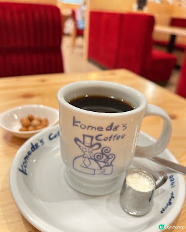 Tea Time 💕 HK$39 朱古力忌廉蛋糕套餐
