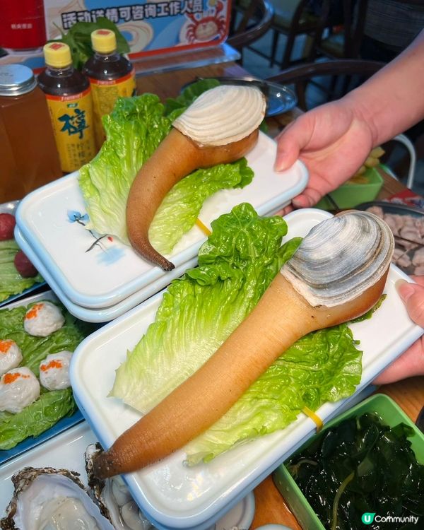 壹號粥火鍋🍲平價海鮮粥底火鍋勁抵食‼️