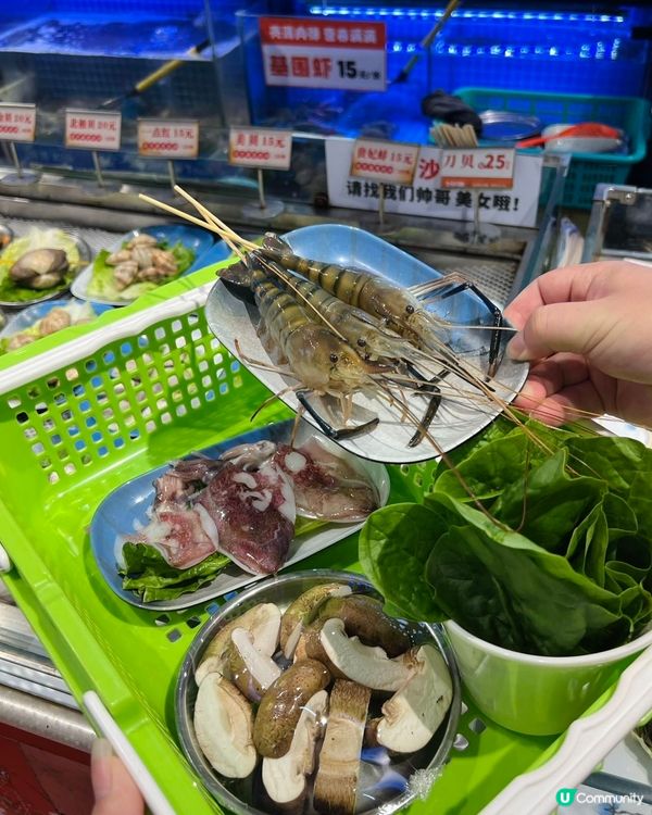 壹號粥火鍋🍲平價海鮮粥底火鍋勁抵食‼️