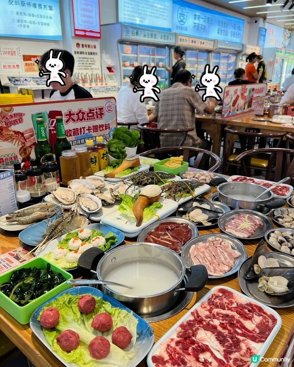 壹號粥火鍋🍲平價海鮮粥底火鍋勁抵食‼️