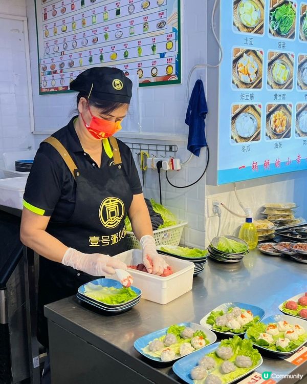 壹號粥火鍋🍲平價海鮮粥底火鍋勁抵食‼️