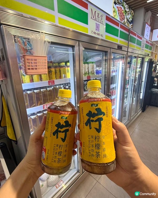 壹號粥火鍋🍲平價海鮮粥底火鍋勁抵食‼️