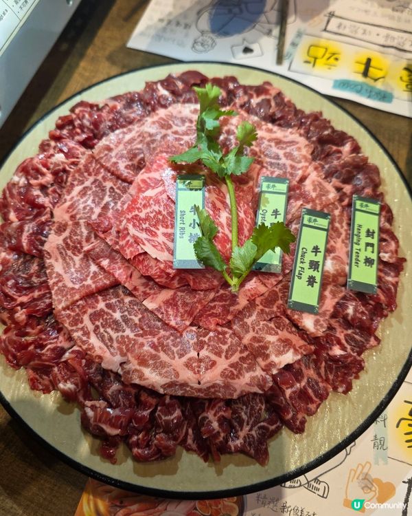好吃豬骨湯牛肉打邊爐