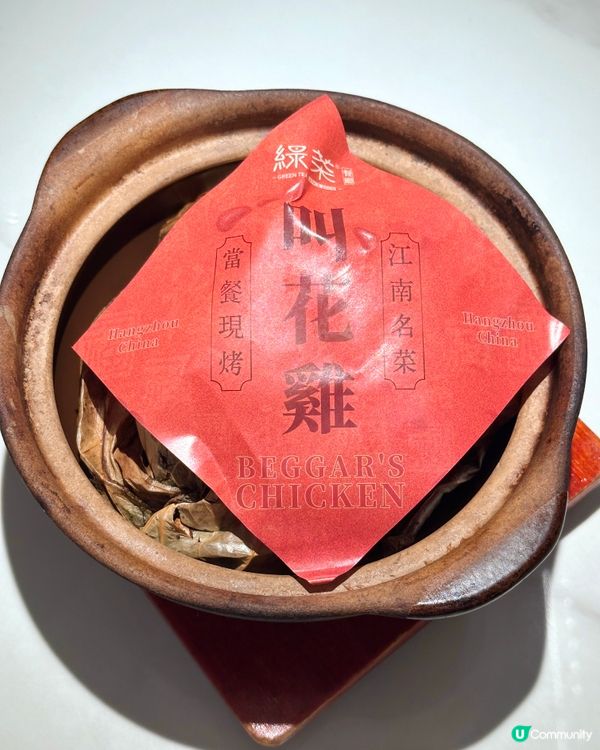 銅鑼灣性價比極高 人氣過江龍新派浙江菜 