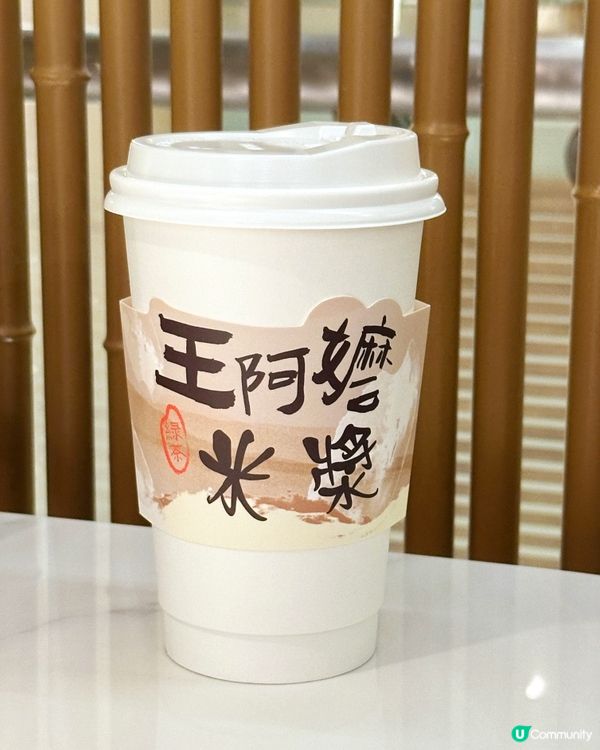 銅鑼灣性價比極高 人氣過江龍新派浙江菜 