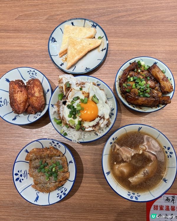 香港🇭🇰懷舊風味冰室
