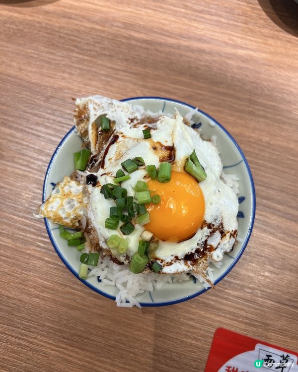 香港🇭🇰懷舊風味冰室