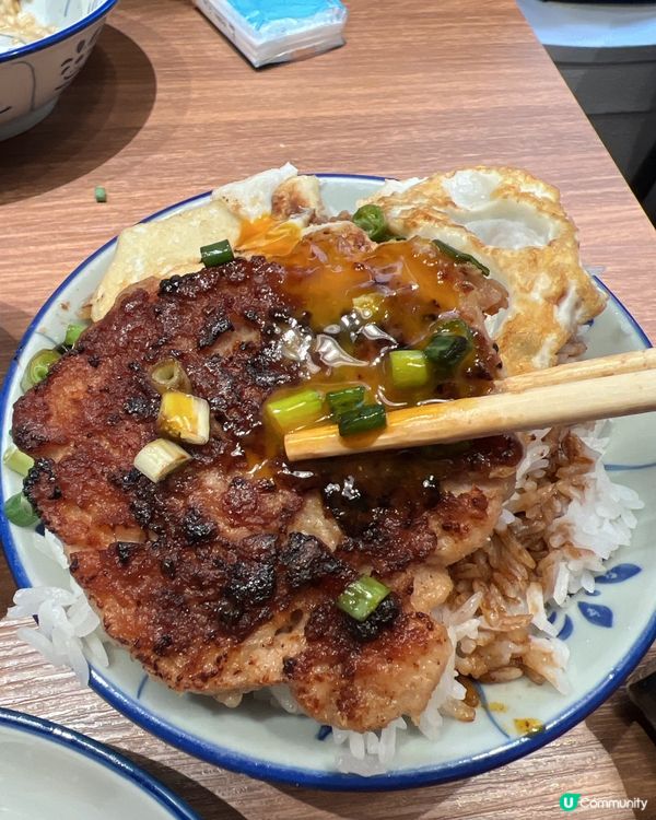 香港🇭🇰懷舊風味冰室