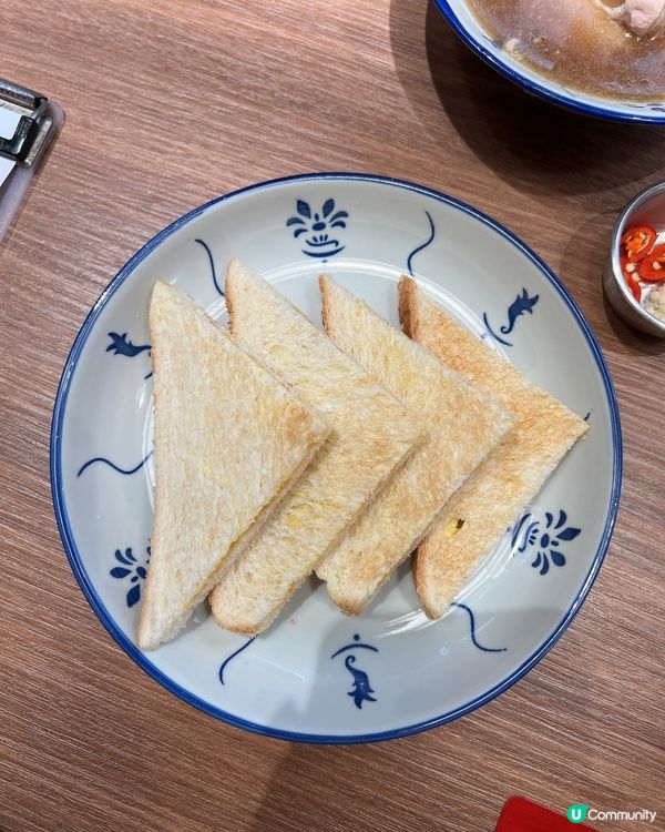 香港🇭🇰懷舊風味冰室