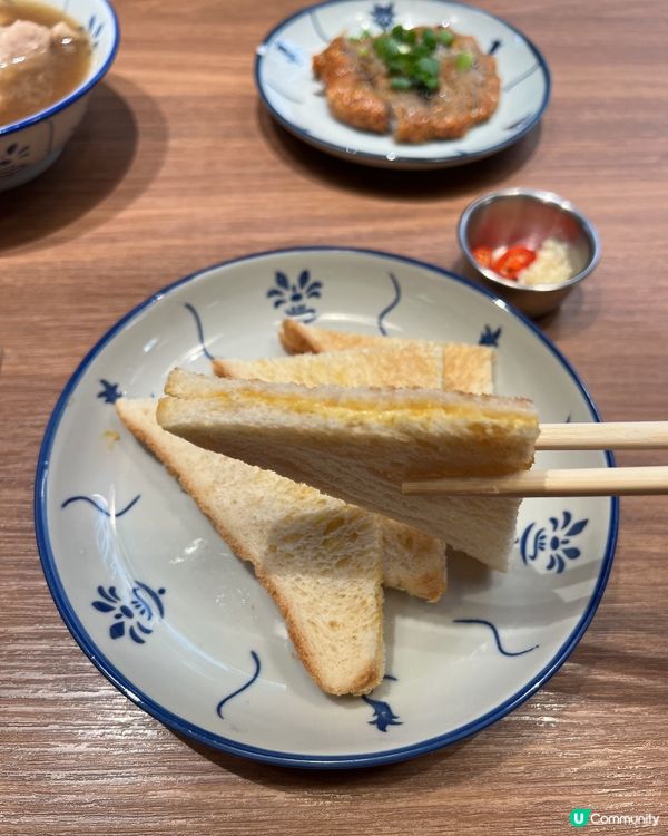 香港🇭🇰懷舊風味冰室