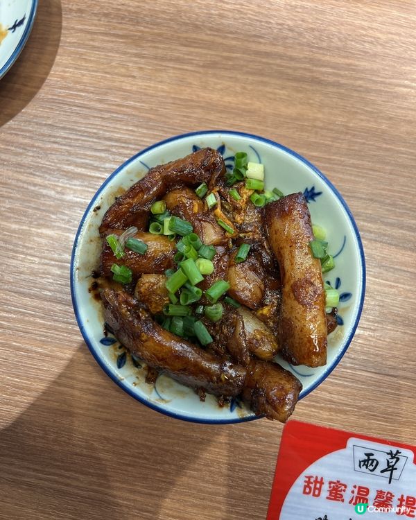 香港🇭🇰懷舊風味冰室