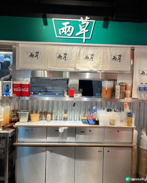 香港🇭🇰懷舊風味冰室