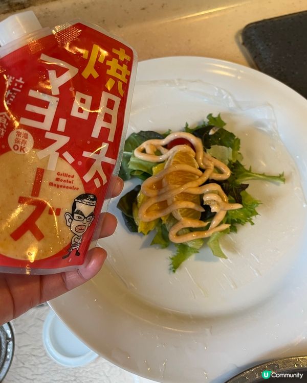 DIY 香芒蝦肉紙米卷